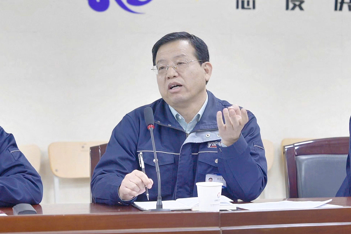 微信图片_20250215182102.png