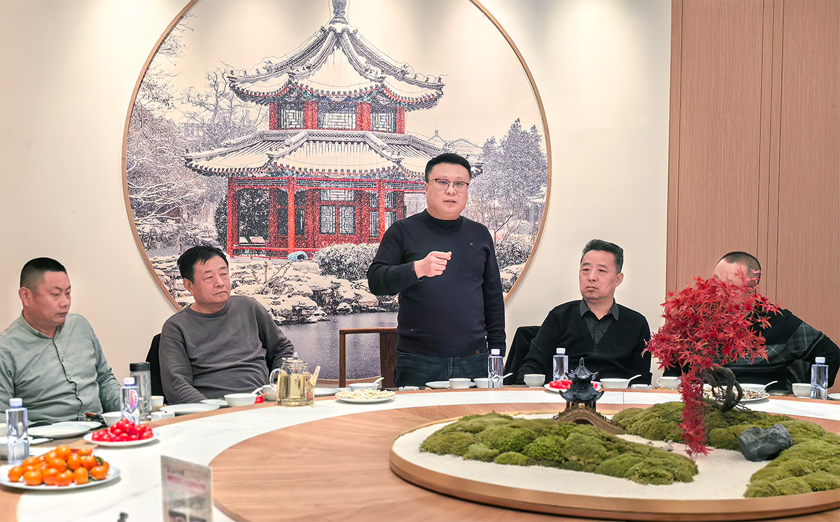 微信图片_20250311204803.png