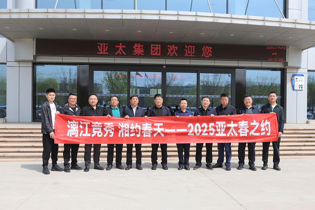 微信图片_20250417134632.png