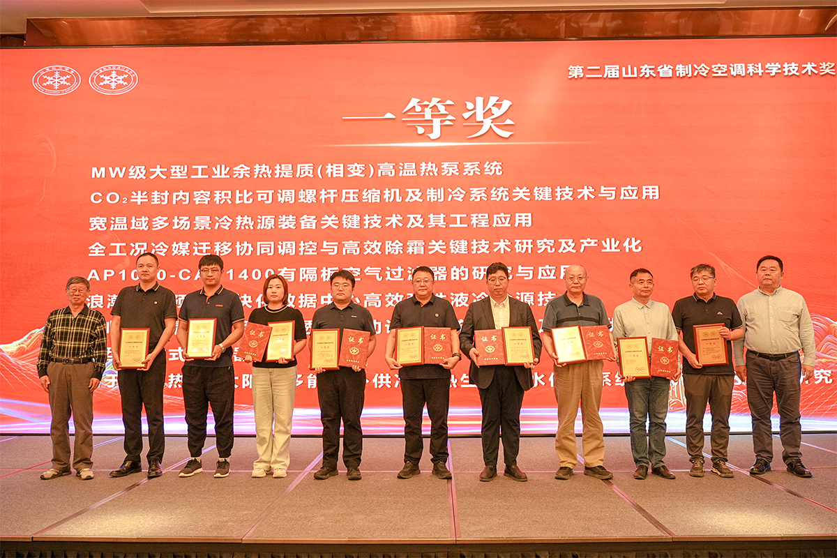 微信图片_20250530084719.jpg