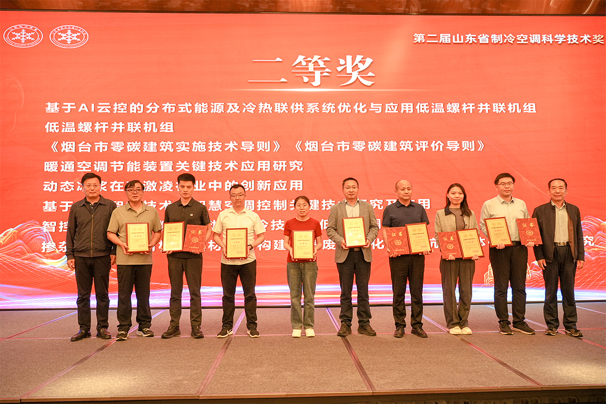 微信图片_20250530084723.jpg