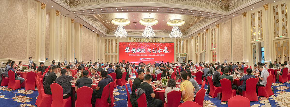 微信图片_20250530084737.jpg