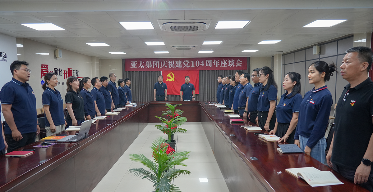 微信图片_2025-06-28_151055_273.png