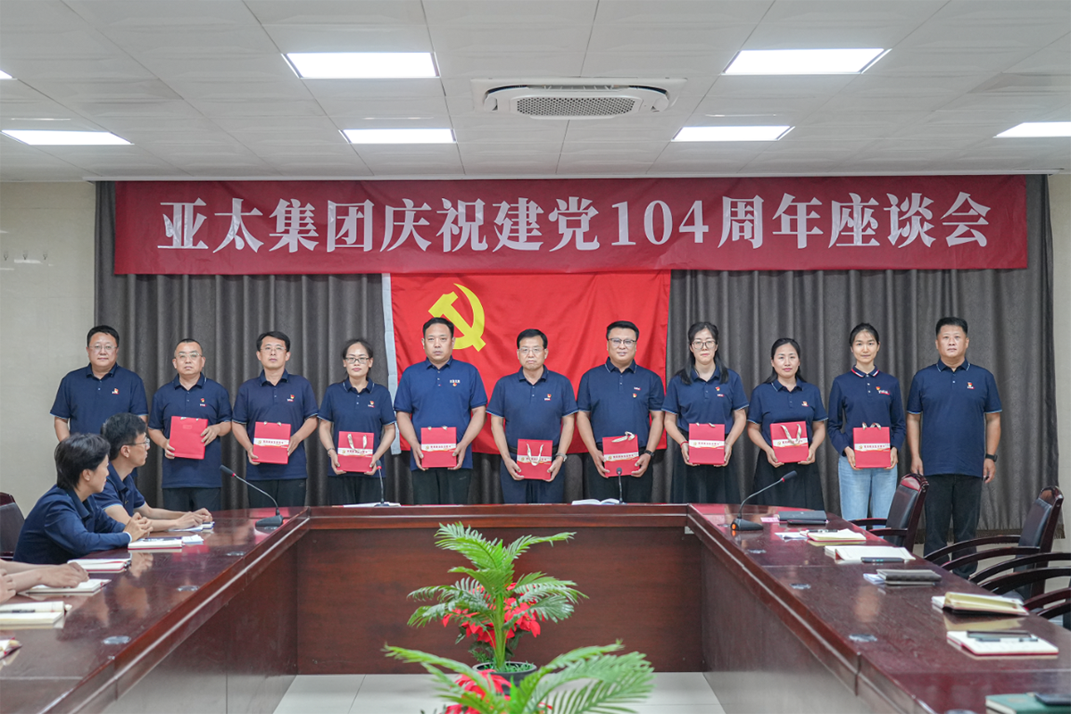微信图片_2025-06-28_151159_721.png