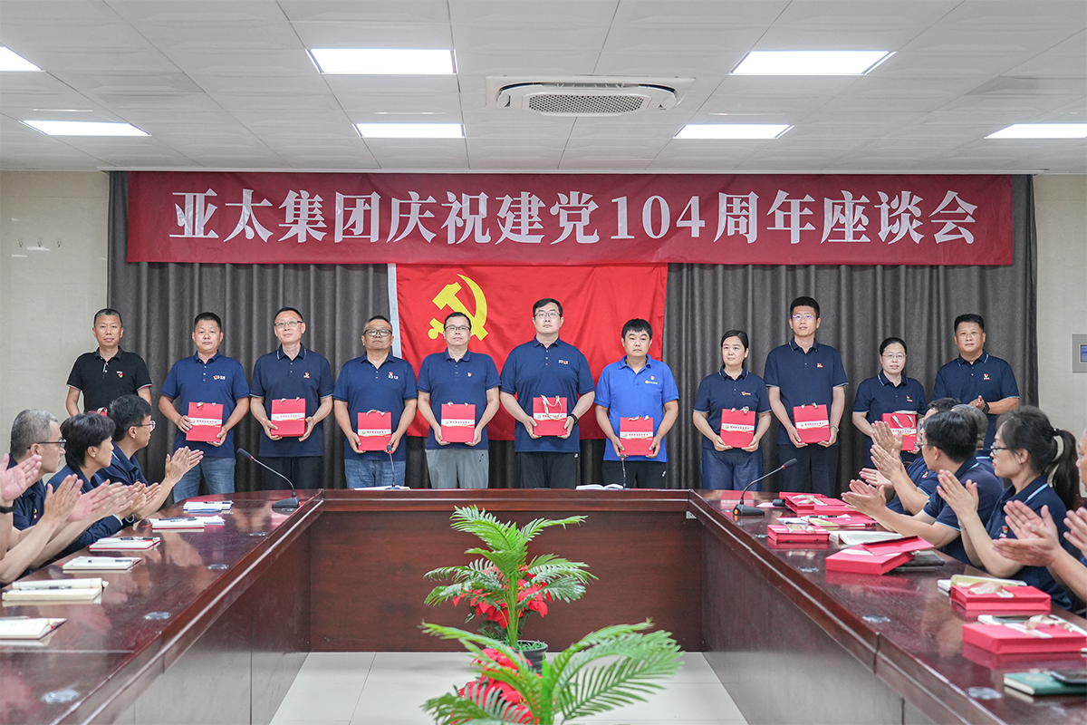 微信图片_2025-06-28_151210_815.png