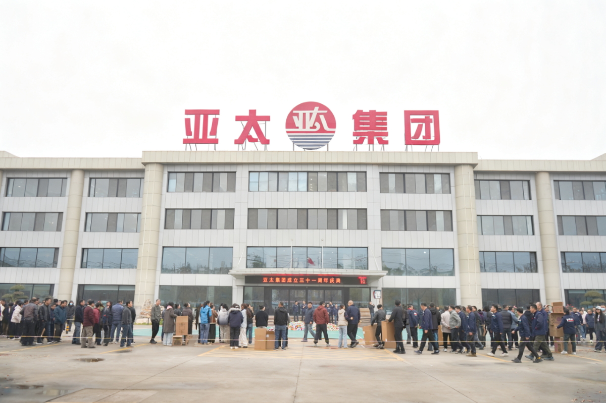 微信图片_2025-11-08_192715_970_看图王.jpg