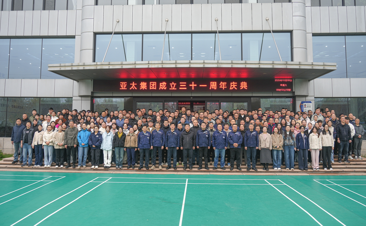 微信图片_2025-11-08_192926_224_看图王.jpg