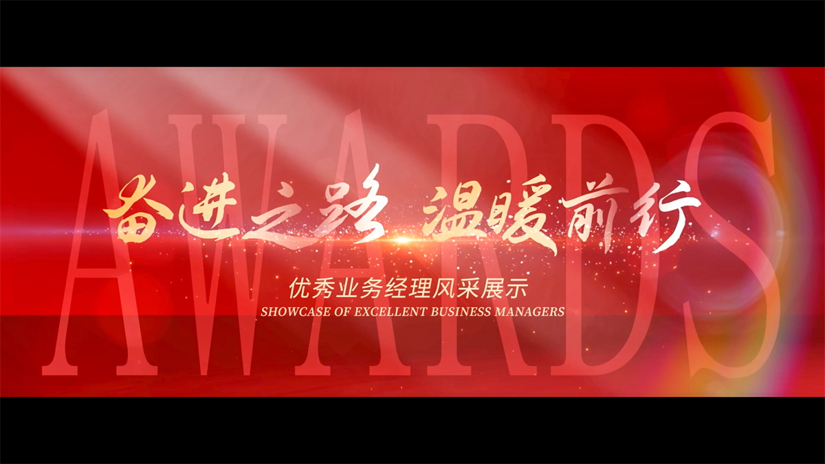 微信图片_2026-02-25_220535_957_看图王.jpg