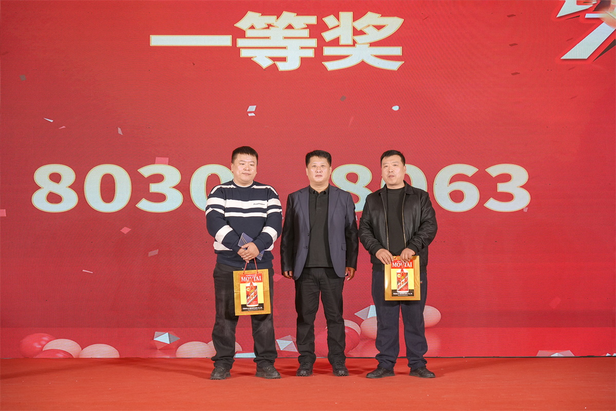 微信图片_2026-02-25_220617_610_看图王.jpg
