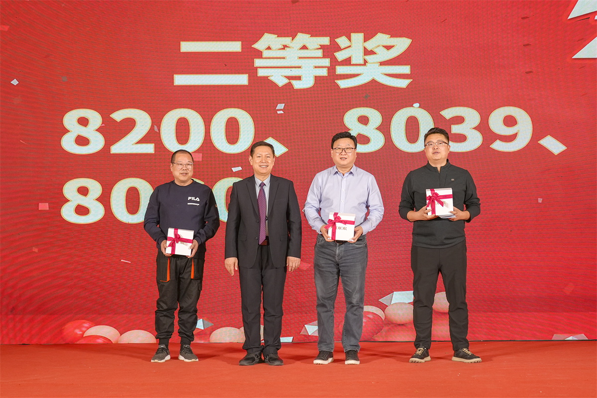 微信图片_2026-02-25_220620_155_看图王.jpg
