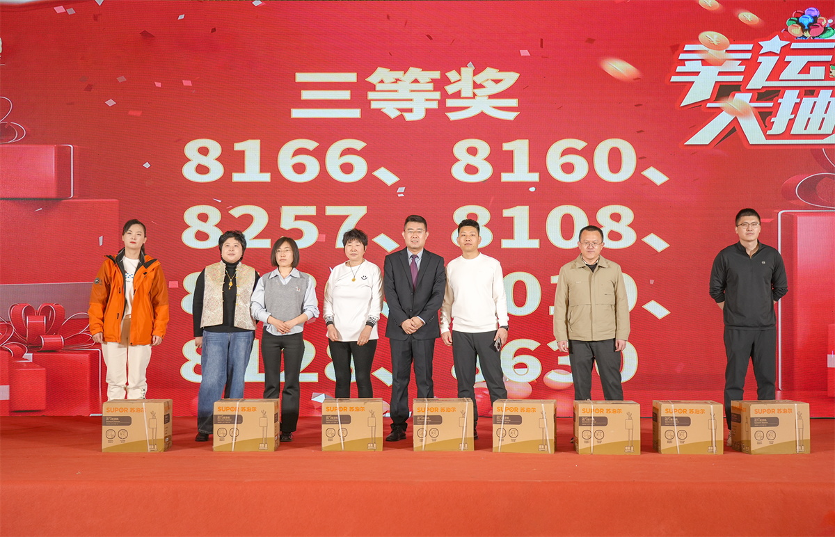 微信图片_2026-02-25_220622_412_看图王.jpg