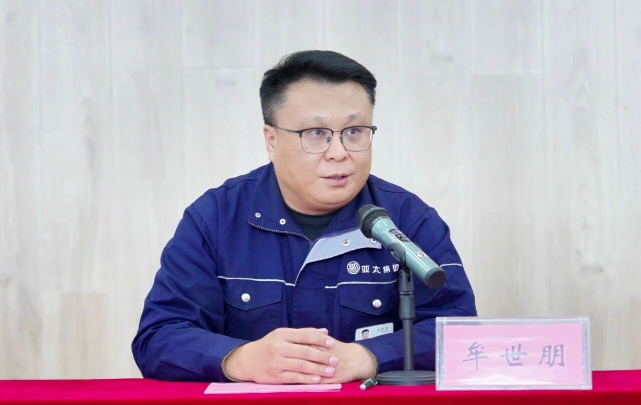 微信图片_2026-03-05_224328_554.jpg