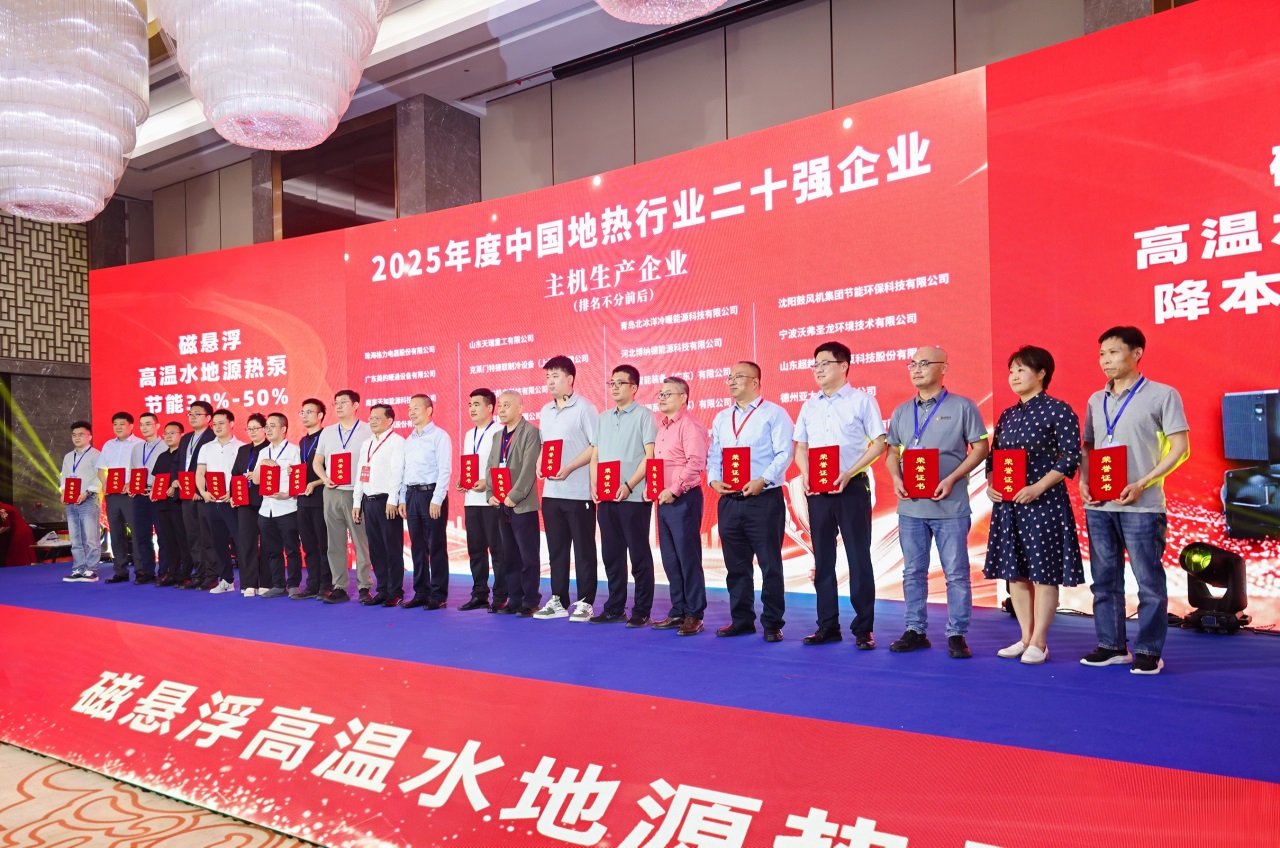 微信图片_2026-06-02_172055_587.jpg
