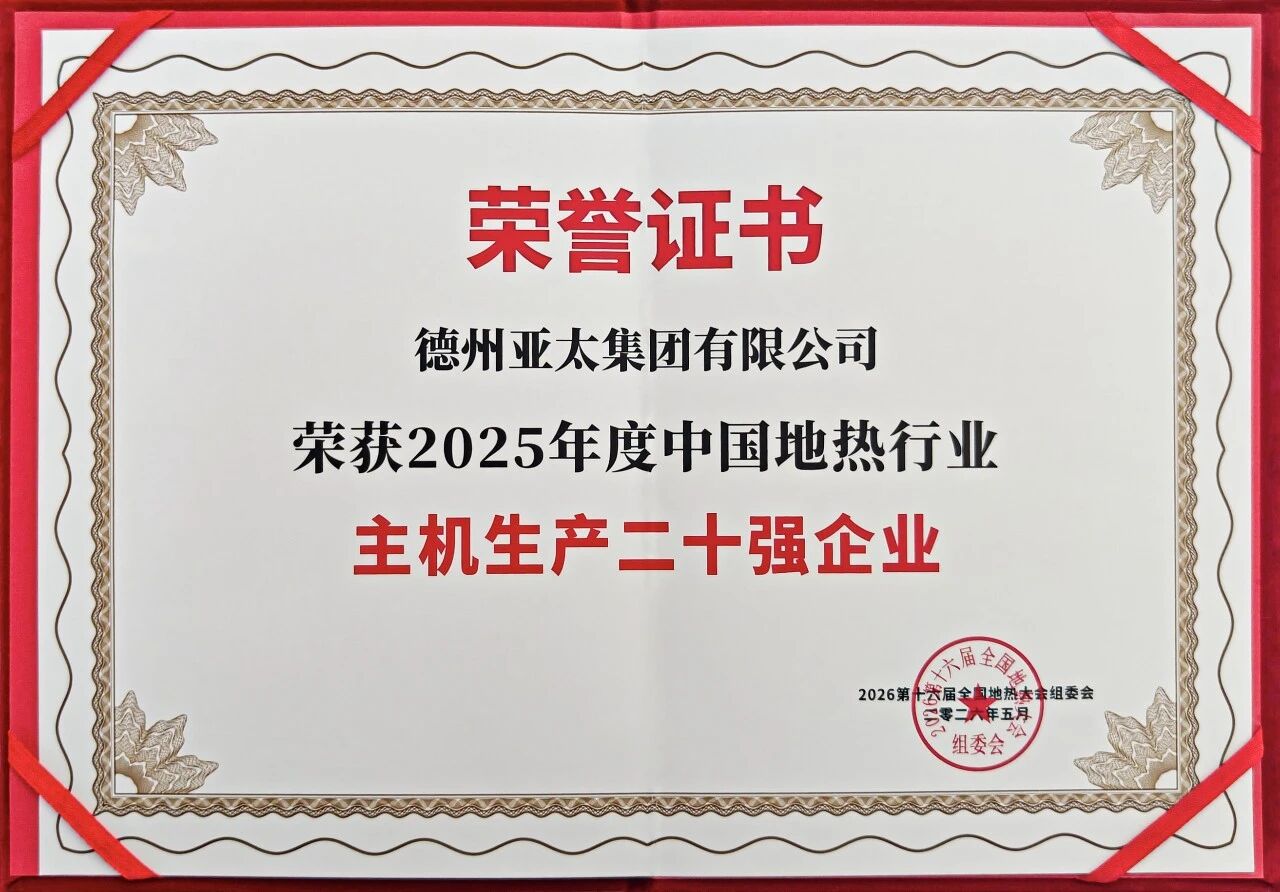 微信图片_2026-06-02_172059_564(1).jpg