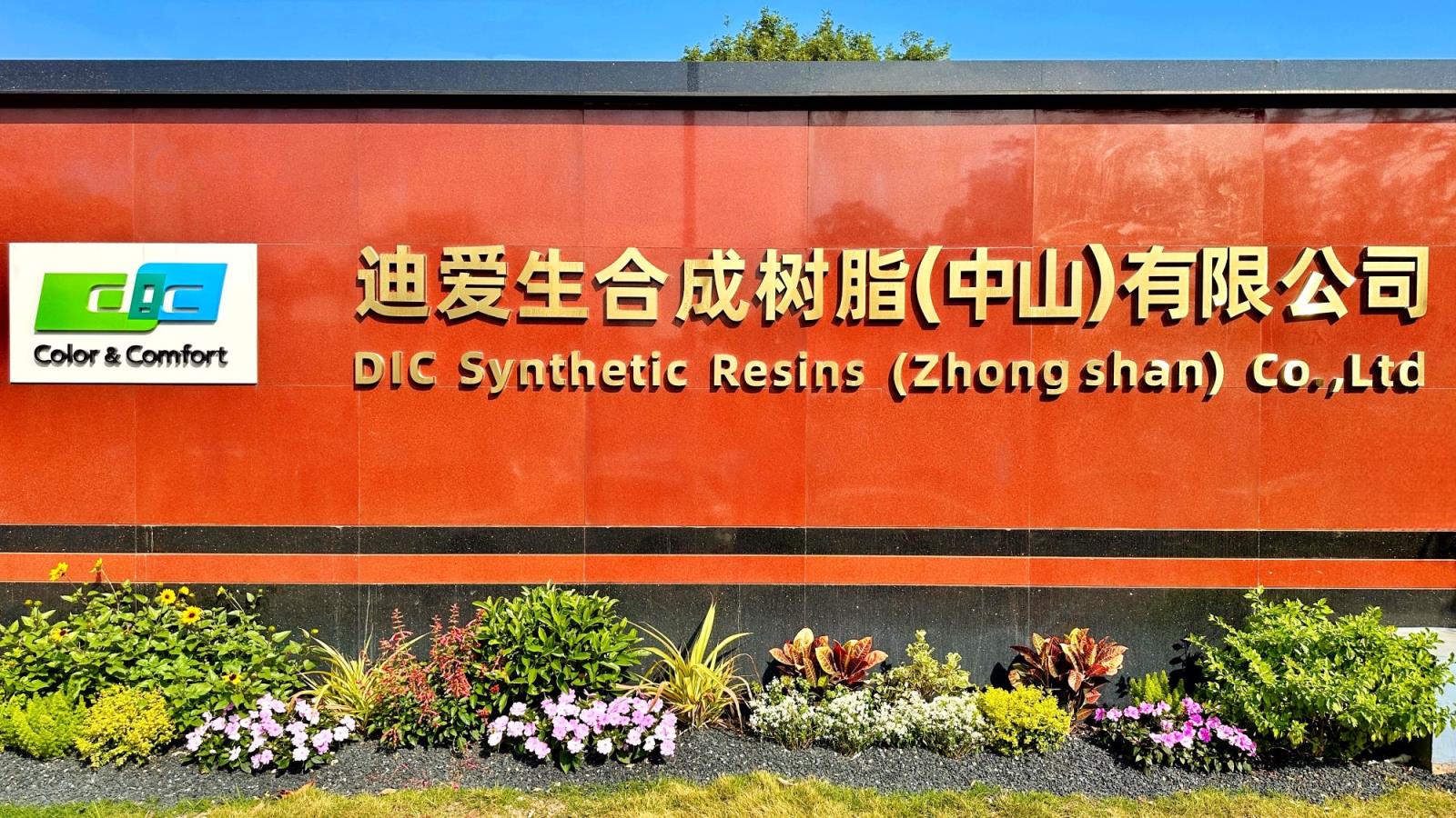 亚洲熟女乱色综合亚洲图片